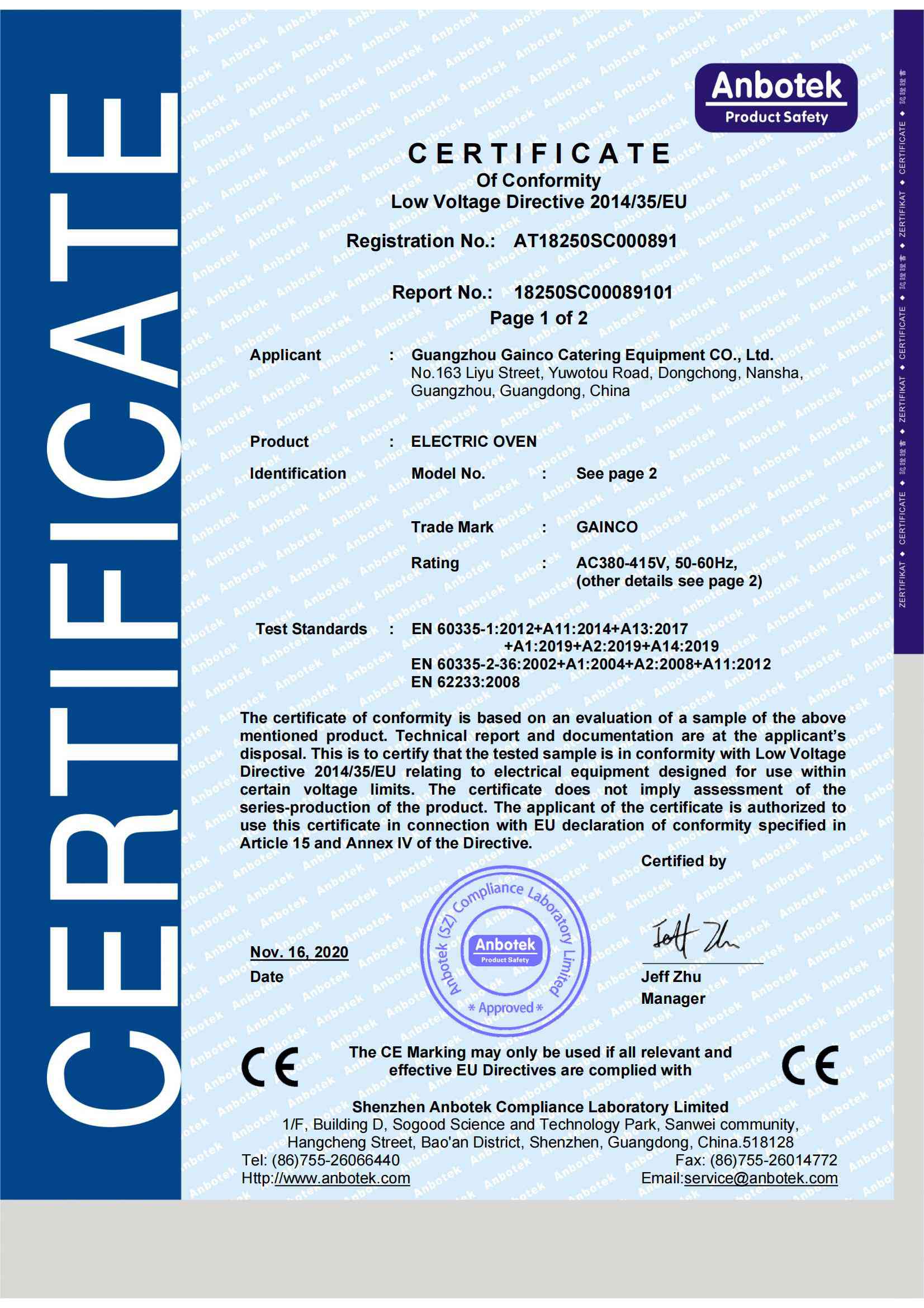 Electric Oven CE certificate