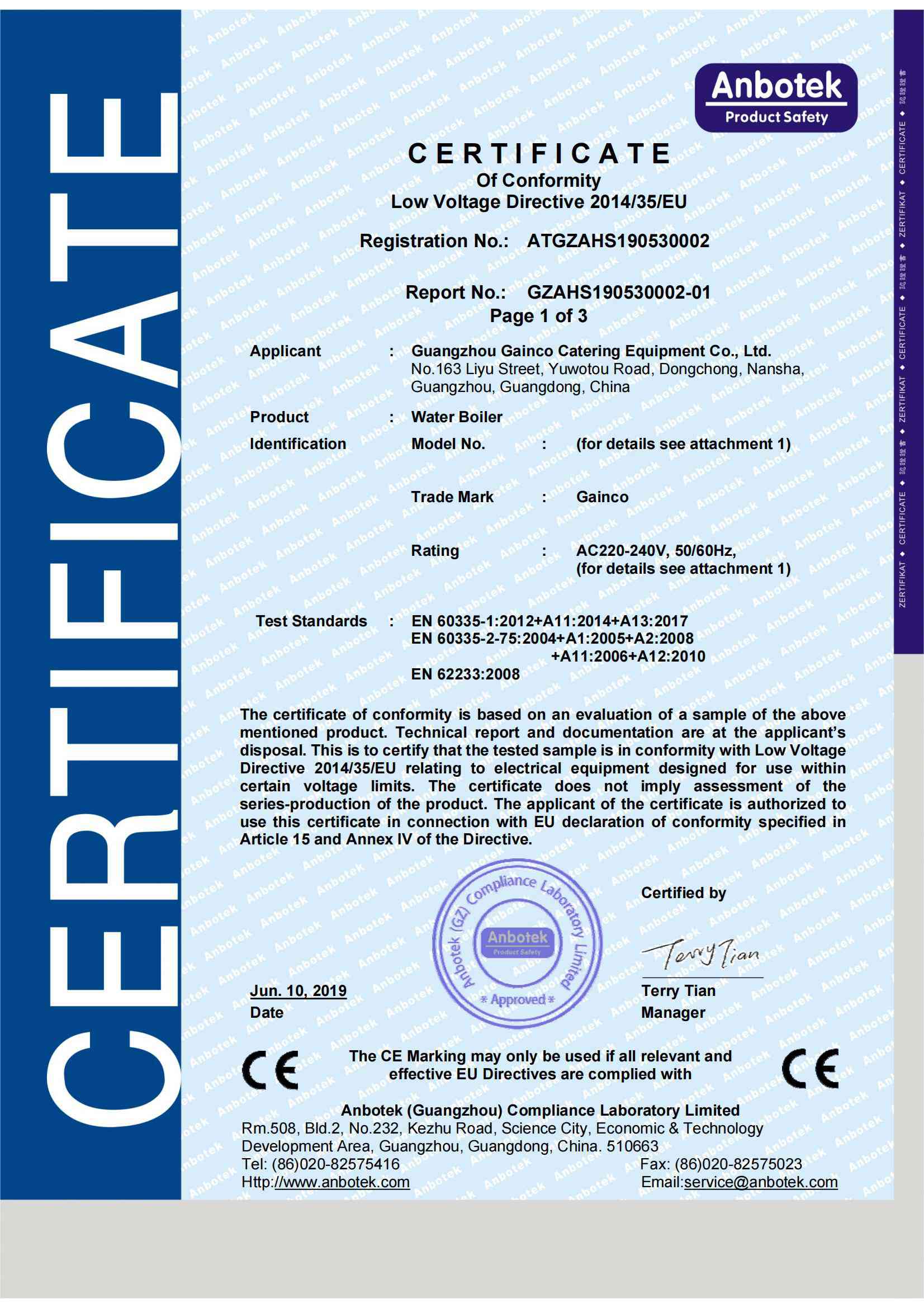 Water boiler  CE certificate