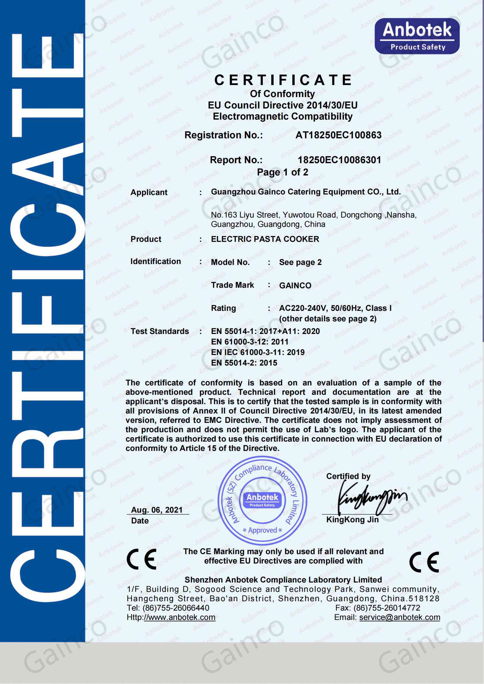 Pasta cooker CE certificate