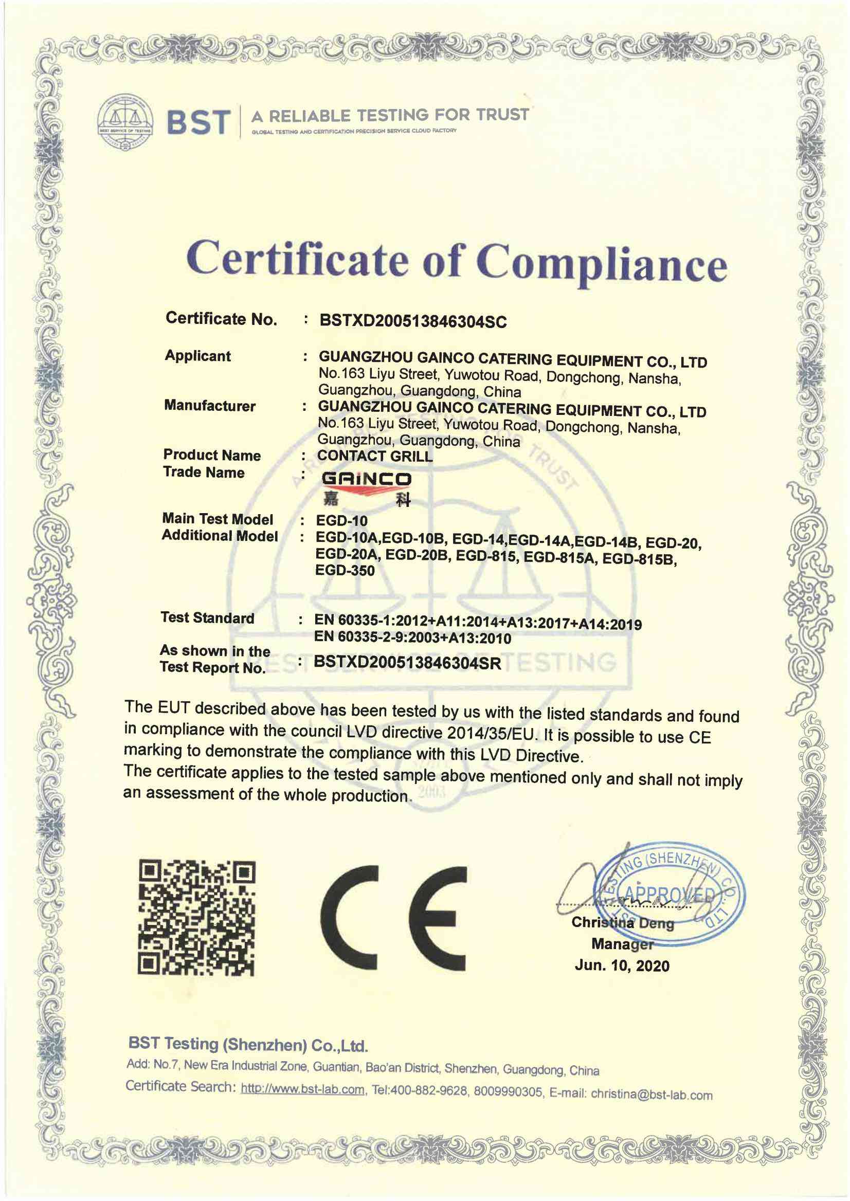 Electric contact grill CE certificate