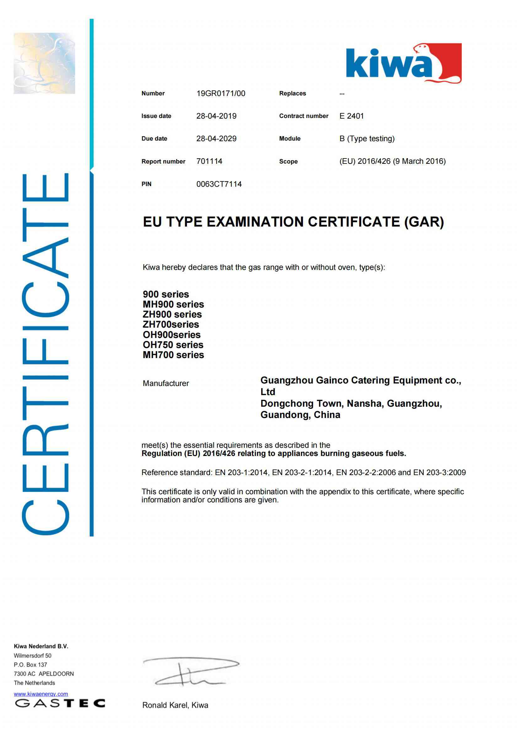 GAS-TEC certificate